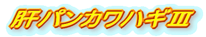 ̃pJnMV
